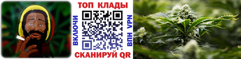Что такое Котовск Альфа ПВП  COCAIN  ЭКСТАЗИ  Каннабис  ГАШ  МЕФ 