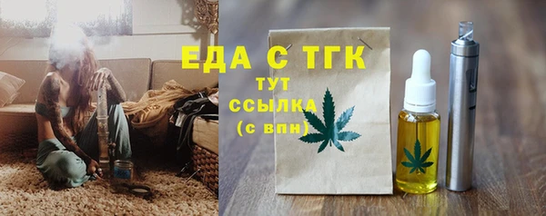 гидропоника Горняк