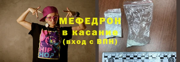 гидропоника Горняк
