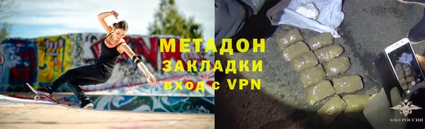 кокс Горнозаводск