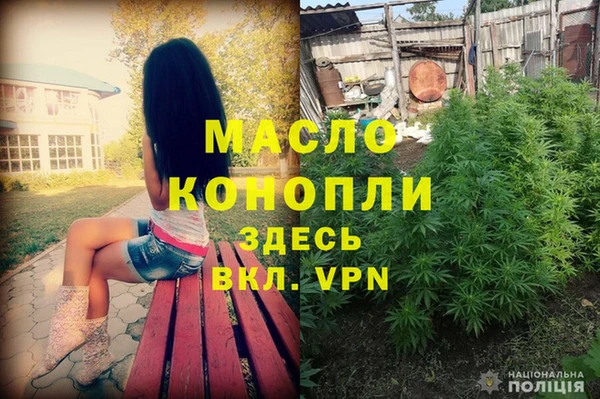 кокс Горнозаводск