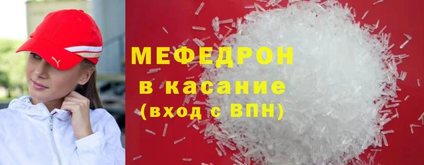 кокс Горнозаводск