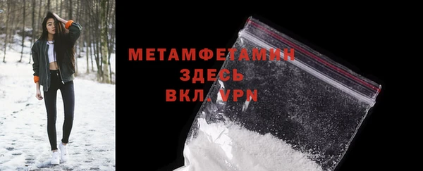 кокс Горнозаводск