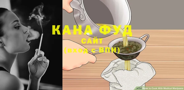 гидропоника Горняк