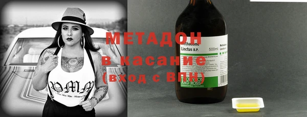 кокс Горнозаводск