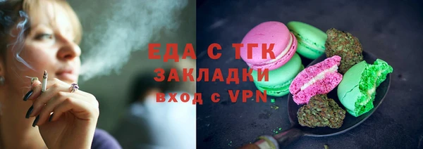 кокс Горнозаводск