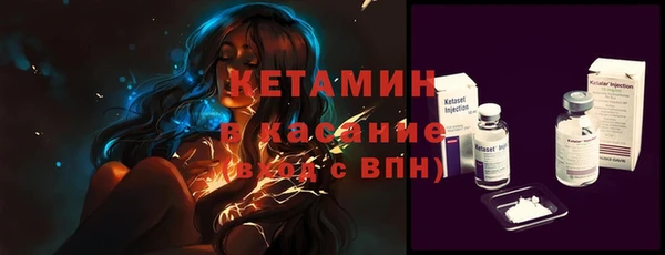 гидропоника Горняк