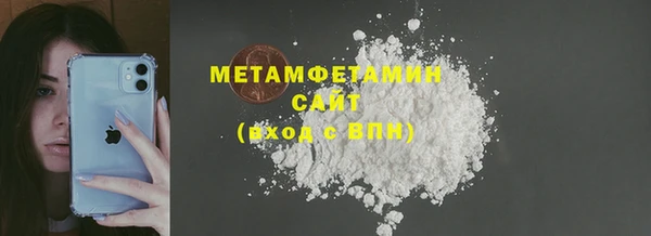 кокс Горнозаводск