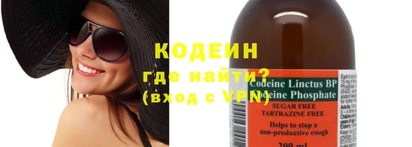 кокс Горнозаводск