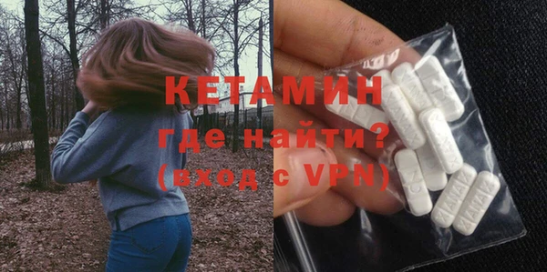 кокс Горнозаводск