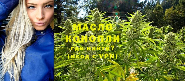 кокс Горнозаводск