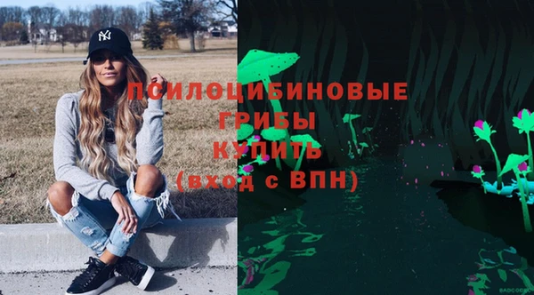 кокс Горнозаводск