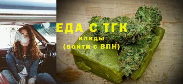 гидропоника Горняк