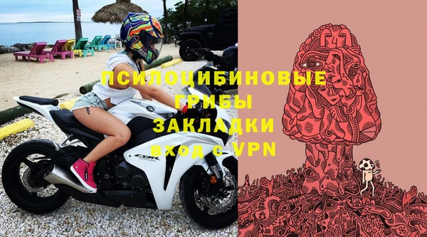 кокс Горнозаводск
