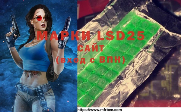 кокс Горнозаводск