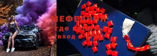 кокс Горнозаводск