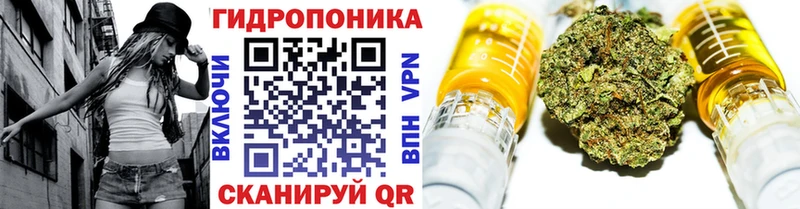 Шишки марихуана VHQ Котовск